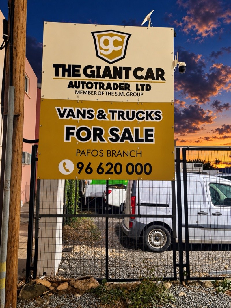 The Giant Car Autotrader Ltd sign at our Paphos branch: vans and trucks for sale